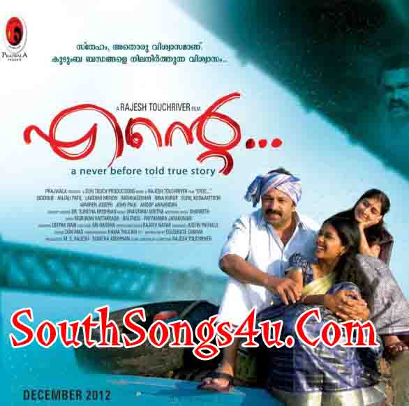 How to change the apple id on iphone x Photocopy mp3 songs download malayalam movie